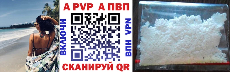 Купить наркотик аптеки Каневская Псилоцибиновые грибы Cocaine Меф ГАШИШ АМФЕТАМИН