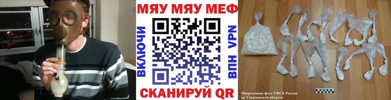 Метадон Каневская