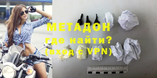 индика Тихорецк