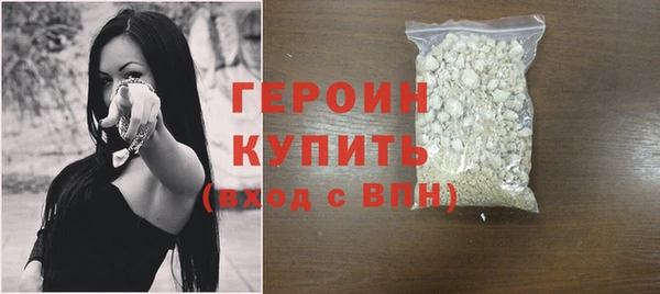 PSILOCYBIN Беломорск