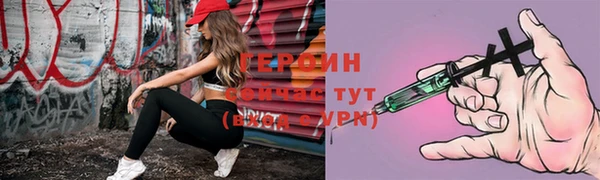 скорость mdpv Тында