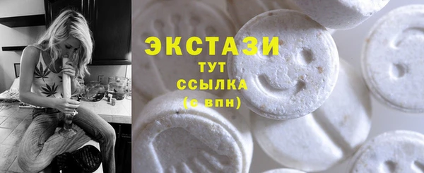 PSILOCYBIN Беломорск