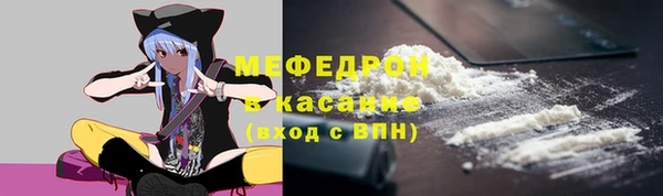 кокаин Белокуриха