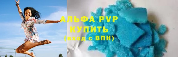 PSILOCYBIN Беломорск