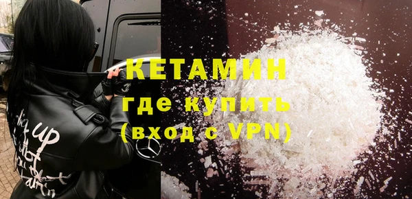 скорость mdpv Тында