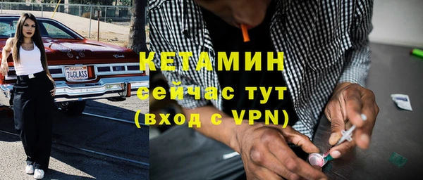 прущая мука Тобольск