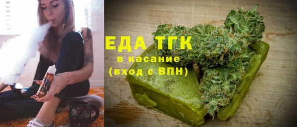 стаф Сафоново