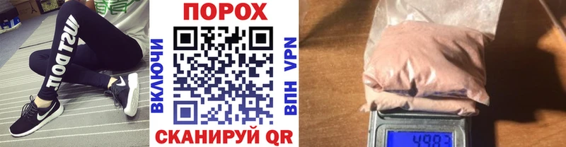 МЕТАМФЕТАМИН витя  Каневская 